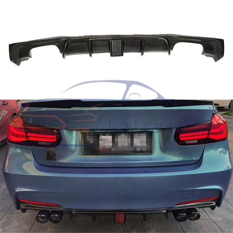 Fibre de carbone brillante