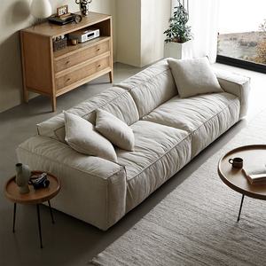 ज़ायशाइन nordic wbi 3-सीट क्लाउड सोंग लिविंग रूम सोफे सेट वाशिबल मॉड्यूलर अपार्टमेंट टोफू ब्लॉक सोफा - Product Image 3