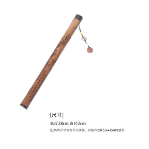 Porte-encens en bambou Xiangfei sculpté à la main, service à thé domestique, porte-encens en bois d'agar, outils pour cérémonie du thé, bâtonnets d'encens - Product Image 3
