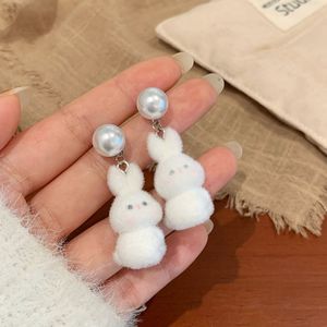 Boucles <span class=keywords><strong>d</strong></span>'oreilles pendantes en forme <span class=keywords><strong>d</strong></span>'<span class=keywords><strong>ours</strong></span> <span class=keywords><strong>et</strong></span> de chien, mignonnes, en perles floquées, pour femmes, avec aiguille en argent, design exquis, doux <span class=keywords><strong>et</strong></span> tridimensionnel - Product Image 6