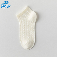 Nouvelle arrivée blanc mode dentelle Lolita fille chaussettes pour femmes court printemps et été coton maille fille chaussettes désossées amusant chaussettes