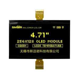 Modul dot matrix ukuran besar 256128 4.7 inci Hijau Kuning 256*128 SSD1322 COG 24pin 256x128 LCD grafis 4.71 inci layar OLED - Product Image 3
