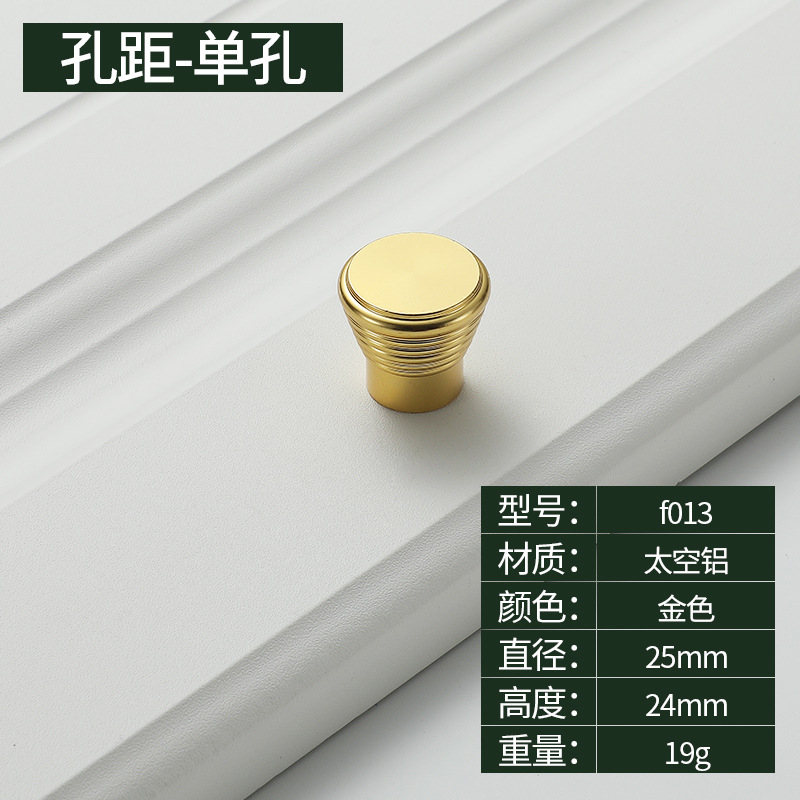 F013-copper natural color-single hole
