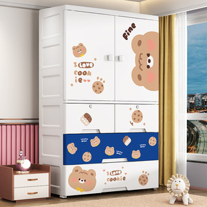 Armario de plástico con diseño de oso de dibujos animados para niños, organizador de ropa para niños, armario de almacenamiento para dormitorio, venta al por mayor - Product Image 5