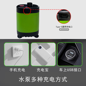 Portable <b>Water</b> <b>Pump</b> JT-800BT <b>Battery</b> <b>Powered</b> Plastic Housing No Installation Required Outdoor Use - Product Image 5