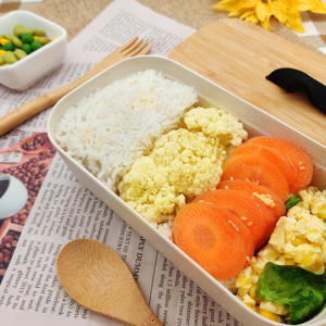 Boîte à lunch <span class=keywords><strong>Bento</strong></span> pour enfants en bambou de conception OEM avec couvercle sur planche à découper en bambou Boîte à <span class=keywords><strong>bento</strong></span> japonaise - Product Image 4
