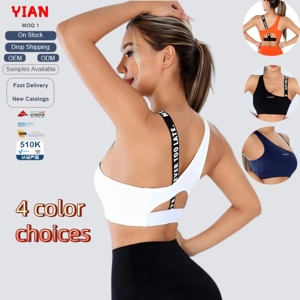 Soutien-gorge de sport Yian élégant <span class=keywords><strong>à</strong></span> épaules irrégulières, doux et enveloppant, avec coussinets amovibles pour <span class=keywords><strong>la</strong></span> course, le Pilates et l'entraînement - Product Image 1