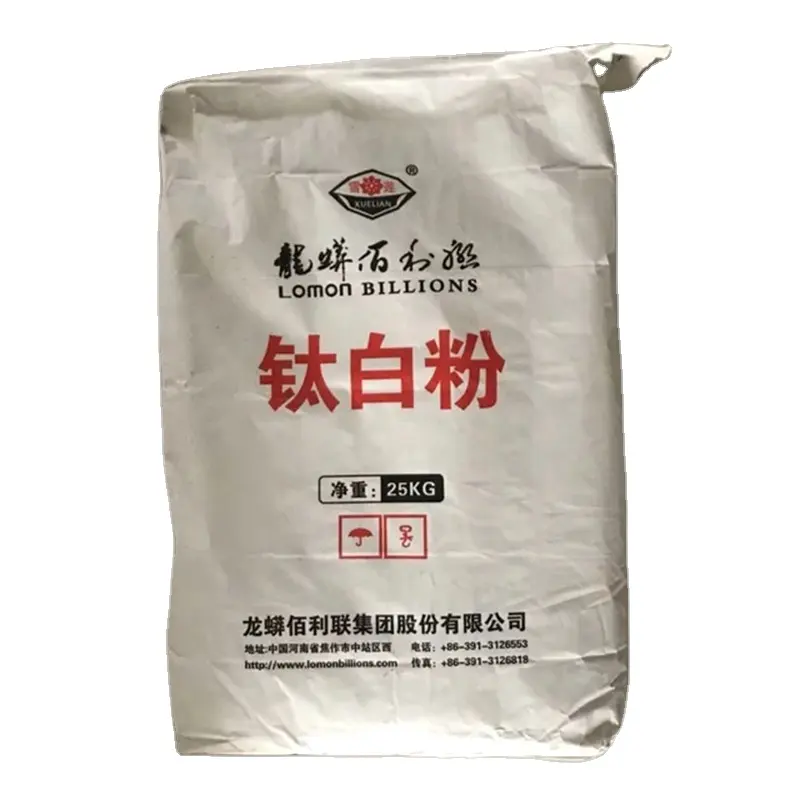 Good quality lomon billions titanium dioxide 99.9% with factory titanium dioxide price tio2 powder BLR-631 BLR-698 BLR-699