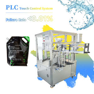 Machine de remplissage, scellage et emballage multifonctionnelle pour sachets de liquides (shampoing, ketchup, sauces) - Équipement pour poches souples - Product Image 1