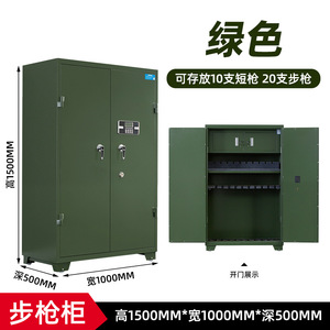 Armoires de pistolet intégrées en acier épaissi direct d'usine pour armes à feu munitions meubles commerciaux mot de passe empreinte digitale Double - Product Image 6