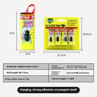 Piège à mouches en plastique solide en gros, bâton collant pour mouches, rouleau collant pour mouches, planche collante pour la lutte antiparasitaire, tueur de mouches pour le commerce extérieur et les explosions de mouches