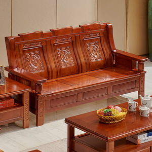 Juego de sofás de madera maciza estilo chino Dazhang Jiaju con almacenamiento para sala de estar u oficina - Product Image 4