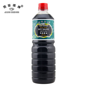 Sazonador <span class=keywords><strong>de</strong></span> cocina espeso, <span class=keywords><strong>salsa</strong></span> <span class=keywords><strong>de</strong></span> <span class=keywords><strong>soja</strong></span> <span class=keywords><strong>oscura</strong></span>, <span class=keywords><strong>Kikkoman</strong></span> Seta, sin pegamento, para Cocina - Product Image 1