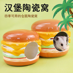 Nido de cerámica para hámsteres dorados, casa pequeña de verano para refrescarse, casa pequeña de cerámica para hámsteres grandes y pequeños - Product Image 5