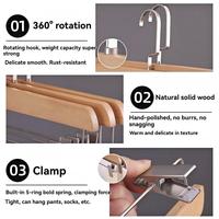 Porte-pantalon simple en bois massif de haute qualité, sans trace, pour usage domestique, conçu pour suspendre pantalons, jupes, ceintures et clips de rangement dans la garde-robe