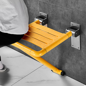 Bathroom <b>Folding</b> <b>Seat</b> Yellow 150 Kg Capacity Wall Mounted <b>Shower</b> Stool For Elderly Safety Equipment - Product Image 1