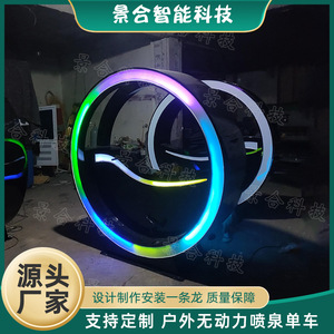 Vélo à pédales en plastique pour extérieur, pour parc et aire de jeux - Product Image 5