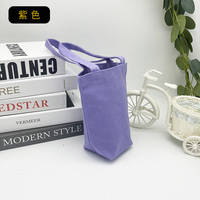 Sac fourre-tout en toile de coton durable, modèle 077, petit format, écologique, avec logo personnalisé, poignées main et épaule, 19x16cm, pour le shopping
