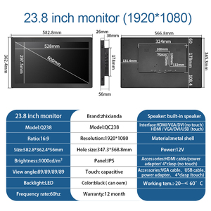 Nhà Máy Giá 23.8 24 inch 1920*1080 TFT VESA công nghiệp nhúng Bảng điều chỉnh núi pcap màn hình cảm ứng màn hình LCD hiển thị HD-MI VGA - Product Image 5