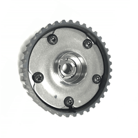 0805G4 9650839280 F34727410 9674461480 ARBRE À CAMES AJUSTEUR POUR CI-TRO PEUGEOT EC5 EC8 C5 II RC RFJ C5 II BREAK RE C4 JE LC