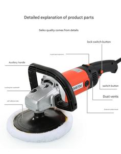 110v/220v Auto <b>Waxing</b> and Glazing Multifunctional <b>Polishing</b> Machine 1400w Adjustable Rotary Electric Orbital Floor Car Polisher - Product Image 4