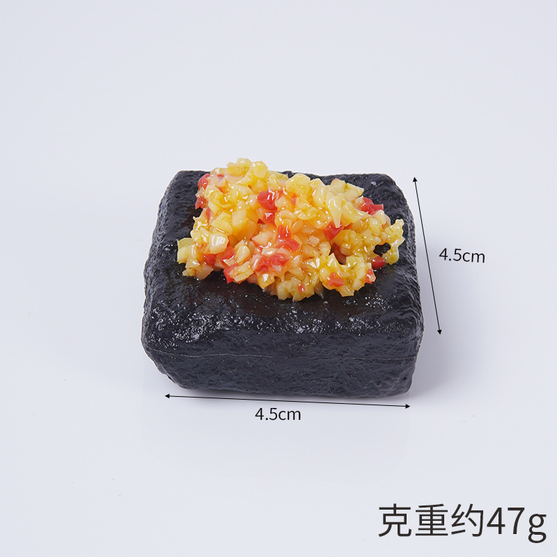 Modèle de tofu puant à l'ail