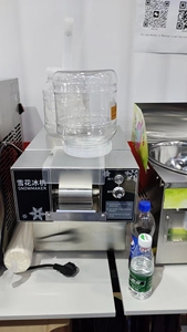 Commercial Snack Dessert Quik Freezing Automated Control User Friendly Operation 1200w Ice Snowflake Shaver <strong>Maker</strong> Machines - Product Image 5