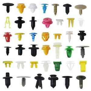 Subaru 57728-AC090 Nissan 01553-09241 için ön ve arka tampon itme tipi tutucu değiştirme Maxima & Maxima 1994-On - Product Image 6