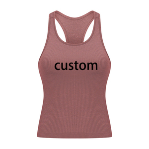 Nouveau débardeur de yoga sans couture pour femme, effet seconde peau, dos nageur, avec coussinets de poitrine, léger, respirant et amincissant - Product Image 1