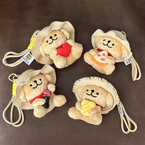 Peluche de Perro de 13 cm, Juguete de Peluche Premium, Muñeco Adorable, Accesorio para Llavero, Muñeco Pequeño para Regalo de Boda - Product Image 1