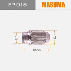 Piezas japonesas de MASUMA, accesorios de ala voladora, tubo de <span class=keywords><strong>escape</strong></span> Flexible automático, piezas de repuesto para automóviles, piezas de MASUMA, 2017 - Product Image 3