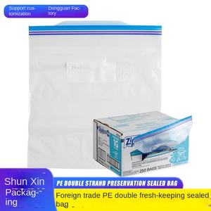 Sacs refermables en LDPE <span class=keywords><strong>de</strong></span> qualité alimentaire, épais, à double fermeture éclair, pour la conservation du lait et des aliments pour animaux <span class=keywords><strong>de</strong></span> compagnie - Product Image 2