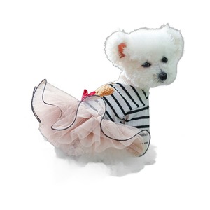 Multiple Styles Pet <b>Clothes</b> Wedding Dress Fashion Sequin Skirt Pet Dogs <b>Cats</b> Dress Lace Princess Skirt Pet <b>Clothes</b> Dog Dresses - Product Image 5