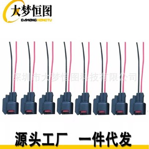 8 Injector Connector Wiring Plug <b>Clips</b> For EV6 EV14 USCAR Plastic Black 8 Positions Auto Connectors - Product Image 2