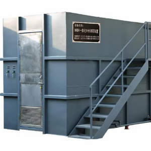 市水の高級都市浄水器統合水処理 - Product Image 1