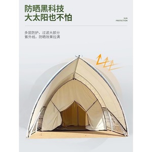 Outdoor Luxury Hotel Style <b>Tent</b> 6-8 Person Double Layer Oxford Four Season <b>Large</b> Space Camping <b>Tent</b> - Product Image 5