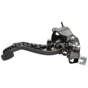 Pedal de embrague RLB para volante a la izquierda para Toyota Hiace Sea Lion 2005-2018, pieza RLB-A-893 - Product Image 5