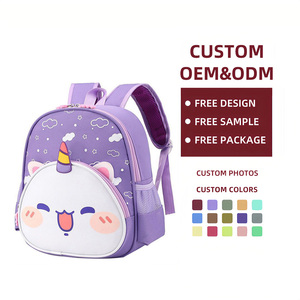 Bello cartone animato <span class=keywords><strong>unicorno</strong></span> zaino per la scuola materna ragazzi e ragazze borsa di scuola impermeabile per i bambini nuova borsa di Design per i bambini - Product Image 1