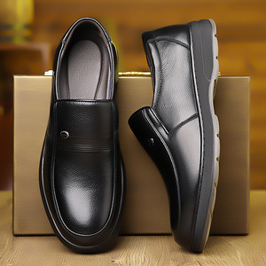 Zapatos de Vestir Casuales de Oficina para Hombre, de Piel, Sin Cordones, Tacón Bajo, Transpirables, con Suela de Goma, Wenzhou Zhejiang - Product Image 2