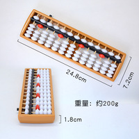 Enfants Jouets Éducatifs Outil D'apprentissage Étudiant Maths Comptage Cadre Soroban 13 Tiges Perles En Plastique Boulier Chinois Avec Bouton De Réinitialisation