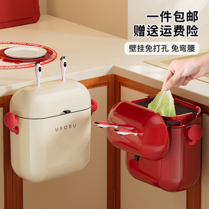 Cubo de basura montado en la pared con apertura de 21,5 cm para uso en interiores en la cocina, sin necesidad de perforar - Product Image 4