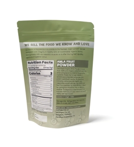 Sacs verticaux en feuille d'aluminium vert et marron en poudre de racine/fruit de fleur, imprimés, biodégradables et réutilisables, résistants à l'humidité, personnalisables - Product Image 2