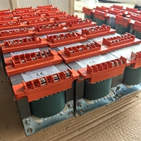 Transformador de Control para Máquinas Herramienta JBK/BK, 220V/440V a 24V 12V, 200VA 500VA, Monofásico, para Lámparas Halógenas CNC e Iluminación Industrial