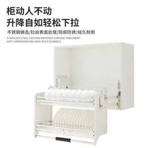 Égouttoir à vaisselle coulissant gauche en acier inoxydable 304 avec poignée, rangement moderne pour armoire de cuisine - Product Image 4