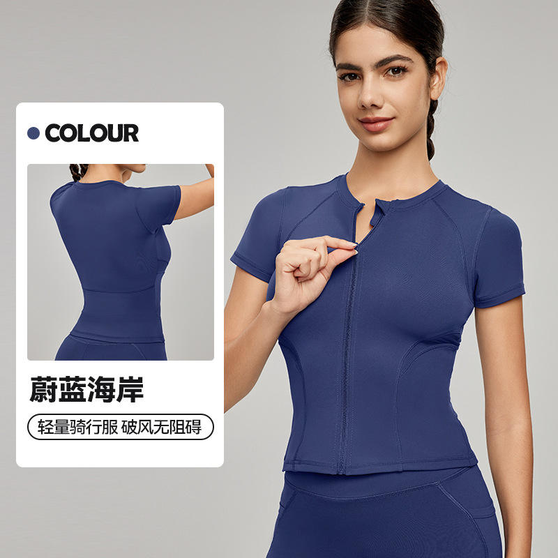 ริเวียร่าฝรั่งเศส