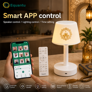โรงงานขายส่ง SQ917 เครื่องเล่นกุรอานบลูทูธอัจฉริยะ โคมไฟตั้งโต๊ะ LED พร้อมรีโมทควบคุมผ่านแอพ ลำโพงกุรอาน - Product Image 5