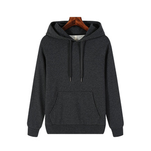 Sweat-shirt à capuche pour homme, manches longues, couleur unie, avec poche, coupe ample, pour usage quotidien, en molleton de coton épais - Product Image 1