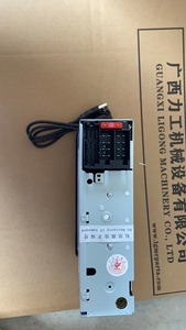 Ensemble lecteur cassette 37B0769 compatible RADIO AS pour chargeuse Liugong – Pièces de machines de construction directement de l'usine - Product Image 3