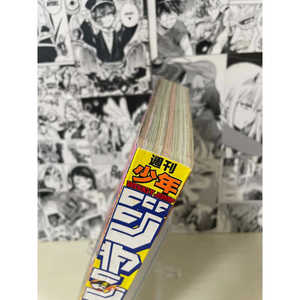 Bicchieri Promozionali Weekly Shonen Jump 2000 N. 41 (JAP) - Product Image 3