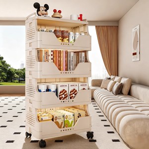 Wholesale Multi Layer Snack Storage Cart Household Heavy Duty <strong>Rolling</strong> Organizer Toy Book Storage <strong>Rack</strong> with Wheels - Product Image 1